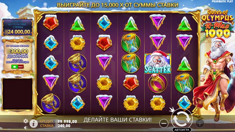 Gates of Olympus Xmas 1000